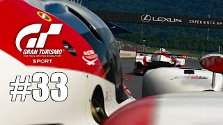 #33【GT SPORT】自分のレースペースがよろしくない＠オートポリス／デイリーレースＣ【短縮版】