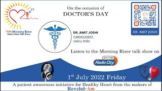 Dr Amit Joshi | Cardiologist | Sangli |Heart Problem | Heart Attack | Heart Diseases |