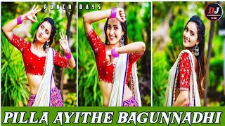 Pilla Ayithe Bagunnadhi Jaket Vesindhi Djsong Telugu Folk Dj songs 2023 Dj Remix  Dj Rajesh Ganjam