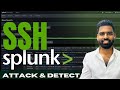 New Project: Detect and Incident Respond: SSH Brute-Force attack using Splunk