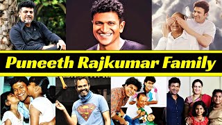 RIP Puneeth Rajkumar Family, Wife, Daughter, Father, Brother, Death and Biography | Latest Update