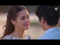 fin ความรักของปุ้มมีค่าสำหรับพี่เสมอ หนึ่งในทรวง ep.15 ch3thailand