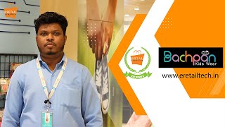 eRetail's Prana Billing Software Customer Feedback | Bachpan Kids Wear Gachibowli | Hyderabad |