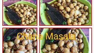 Chana Masala// White Chole Recipe // ମସଲା ନ ବାଟି ପ୍ରସ୍ତୁତ କରନ୍ତୁ କାବୁଲି ବୁଟ ତରକାରୀ