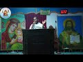 ሆሳዕና eritrean orthodox tewahdo church sbket