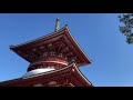 naritasan shinshoji temple 新勝寺　額堂～公明堂～平和大塔