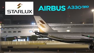 夜空中最亮的星！星宇航空A330neo 於高雄國際機場起飛離場