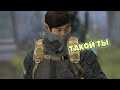 ТРОЛЛИНГ НЕРВНЫХ ДОДИКОВ в dayz stalker rp