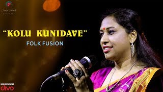 Kolu Kunidave - Kannada Folk Song | Chaitra Hirematt Ikkurty | Manasa Holla | Surya Vedanth