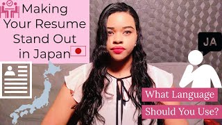 How to Create Your Resume for Japan | Advice for Foreign English Teachers