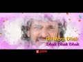 dil mera lyrical video katari veera surasundarangi upendra ramya v harikrishna sonu nigam