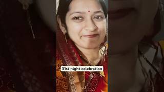 31st celebration / family program / shivanshree vlog #odia #family #vlog #short