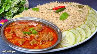 ♥️ EASY MUTTON CURRY WITH BAGARA KHANA ♥️ What a Super COMBO 🥳 TELANGANA Style 🫶🏻