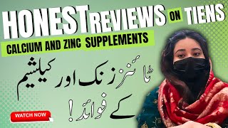 Honest Reviews on Tiens Products: Tianshi Calcium \u0026 Zinc Supplements Exposed!