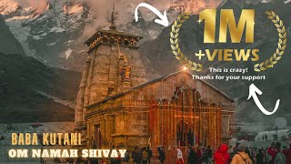 Sumit Kutani ft. Sohail Madhaar - Om Namah Shivay (Official Music) Prod. Deepak Meher