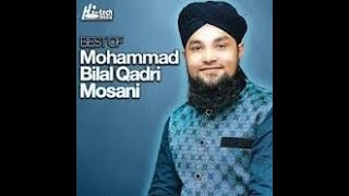New Bhar Do Jholi Meri | Muhammad Bilal Qadri Naat Khuwan Full HD 2018 Mehfil Al-Ghousia Official