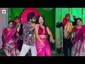 video आरा जिला के sunny singh sawariya shivani singh ara jila ke bhojpuri video song 2024