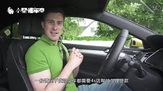 “贷款买车和全款买车”你选哪个？知道答案后，觉得有道理！