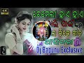 chameli hai hai sambalpuri dj song full matal dance mix dj bapunu exclusive 2023