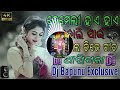 chameli hai hai sambalpuri dj song full matal dance mix dj bapunu exclusive 2023