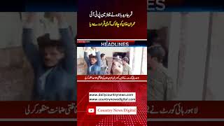 News Headlines