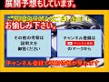 キングダム「中華十弓入りする淡と仁で一位はやはり淡になる！？最終戦は白麗と姜燕のコラボか！？」【考察】