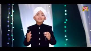 New Naat 2020   Meri Ulfat Madinay Se   Muhammad Shahbaz Qadri   Official Video   Heera Gold   YouTu