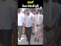 చిరుతో సీఎం రేవంత్ ఫన్ cm revanth reddy fun with chiranjeevi prime9 news