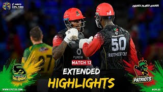 Extended Highlights | Jamaica Tallawahs vs St Kitts & Nevis Patriots | CPL 2021