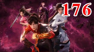 Martial God Asura |《修罗武神》第176集  subtitle Full Episdoe