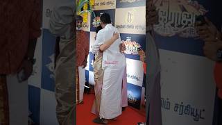 Vishal at Kushboo #vishal #kushboo #youtubeshort #shortvideo #vairalvideo