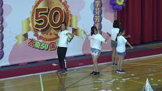 太保國中107年50周年校慶 熱舞社表演01