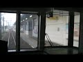 待避の運転士さんに電笛サービス！？名鉄2206f須ケ口通過　動画no.1848