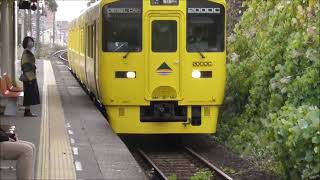 JR九州　下りキハ200なのはな快速　鹿児島中央駅～山川駅（3345D） 　上りキハ200指宿駅～鹿児島中央駅（1342D）　南鹿児島駅　撮影日2025 1 18