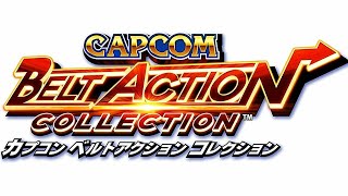 The physical copy! - Capcom Beat Em Bundle