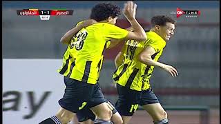 ملخص مباراة  المصري والمقاولون 2-2  | في الدوري المصري الممتاز موسم 2023 - الدور الأول