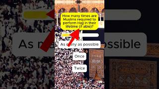 Du You Know Facts About Islamic Pilgrimage? #hajj #umrah #islam #shorts #quiz #muslim #islamtrivia