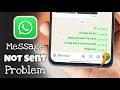 WhatsApp Message Not Sent Problem Solve | WhatsApp Par Message Send Nahi ho Raha Hai Kaise Thek Kare