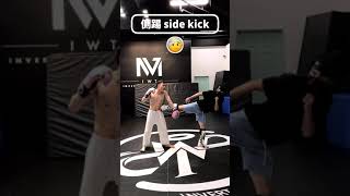 【6招！kickboxing 格鬥防禦應用】專門對付跆拳的「基礎六踢」