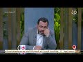 التاسعة وفاة المنتج والمخرج “هاني جرجس فوزي”