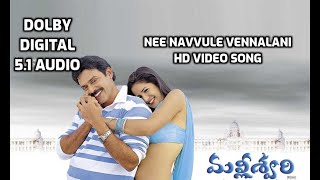 Nee Navvule Vennalani HD Video Song i Malleswari i Full Song Link in Description Venkatesh  Katrina