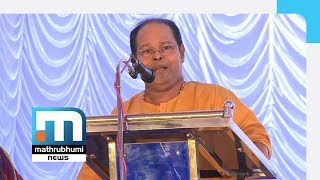 സ്‌കൂള്‍ കാലത്തെ ഓര്‍ത്തെടുത്ത് ഇന്നസെന്റ്| Mathrubhumi News