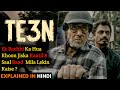 TE3N 2016 Movie Explained In Hindi | | Nawazuddin  Siddiqui | Amitabh Bachchan | Filmi Cheenti