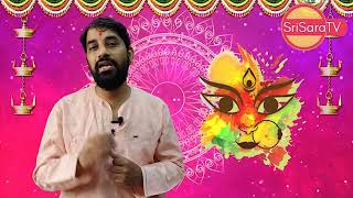 Dussehra Navratri | Secret Story Of Dussehra | #SriSaraTv