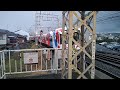 【2024.02.10】京阪電車3000系 3005f 第5編成【大阪·万博博覧会2025ミャクミャクラッピング車】快速急行出町柳まで発車。中書島駅