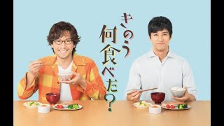 ＜きのう何食べた？＞ケンジ特製“サッポロ一番みそラーメン”大反響！「作ってみた」投稿続々