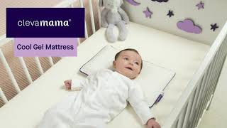 เบาะนอน Cool Gel Mattress l แบรนด์ Clevamama