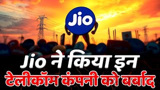 Jio ने किया इन Telecom कंपनी को बर्बाद | Dr Vivek Bindra | Mukesh Ambani