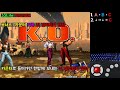 랄프 존스 콤보 ralf jones combo kof98