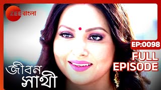 Jibon Saathi - Ep - 98 - Full Episode - Sayan Karmakar, Indrani Dutta - Zee Bangla